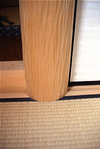 ���̊Ԃ̏�ɂ���